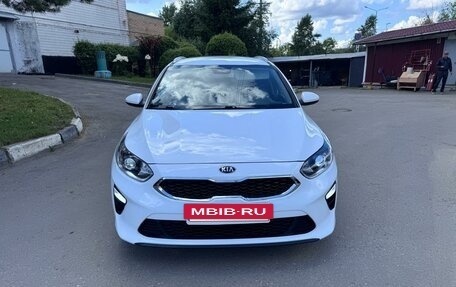 KIA cee'd III, 2021 год, 2 000 000 рублей, 13 фотография