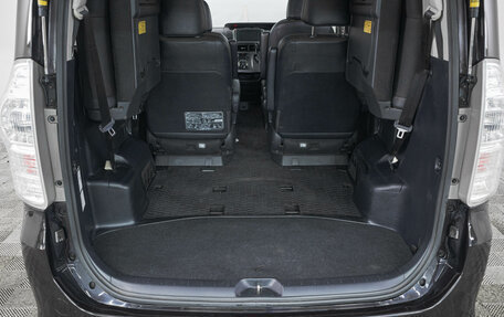 Toyota Voxy II, 2012 год, 599 000 рублей, 8 фотография