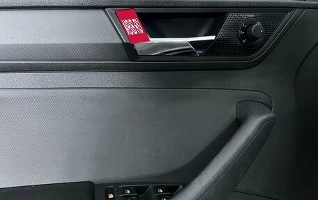 Skoda Rapid I, 2017 год, 1 299 999 рублей, 15 фотография