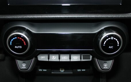 KIA Rio IV, 2021 год, 1 879 900 рублей, 17 фотография