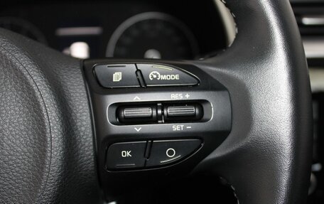 KIA Rio IV, 2021 год, 1 879 900 рублей, 14 фотография
