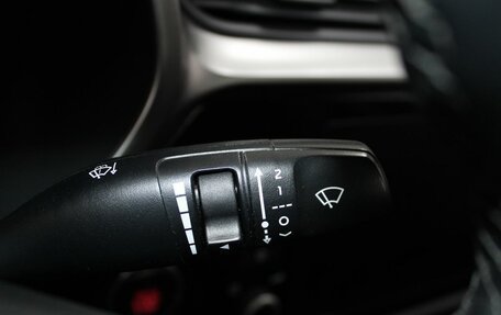 KIA Rio IV, 2021 год, 1 879 900 рублей, 16 фотография