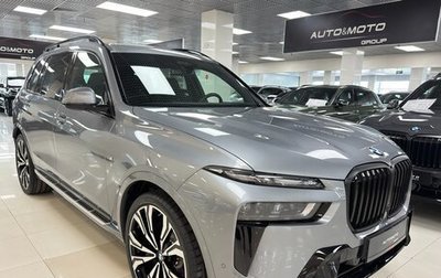 BMW X7, 2025 год, 15 699 000 рублей, 1 фотография