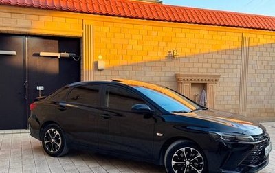 Chevrolet Monza, 2023 год, 1 570 000 рублей, 1 фотография