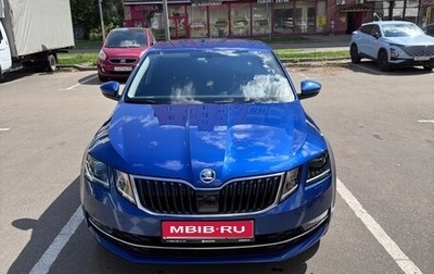 Skoda Octavia, 2019 год, 2 100 000 рублей, 1 фотография