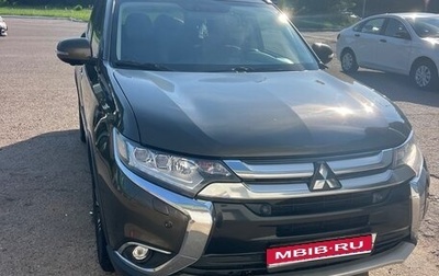 Mitsubishi Outlander III рестайлинг 3, 2017 год, 2 100 000 рублей, 1 фотография