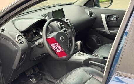 Nissan Qashqai, 2008 год, 670 000 рублей, 1 фотография