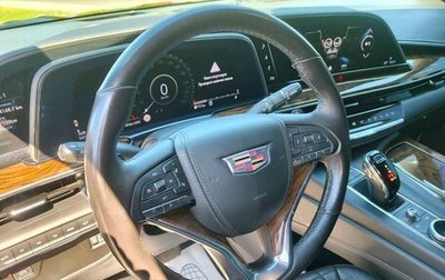 Cadillac Escalade V, 2022 год, 8 832 000 рублей, 1 фотография