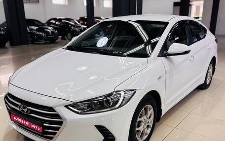 Hyundai Elantra VI рестайлинг, 2016 год, 1 140 000 рублей, 1 фотография