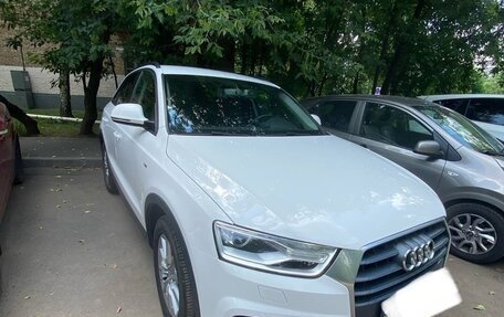 Audi Q3, 2015 год, 2 450 000 рублей, 26 фотография