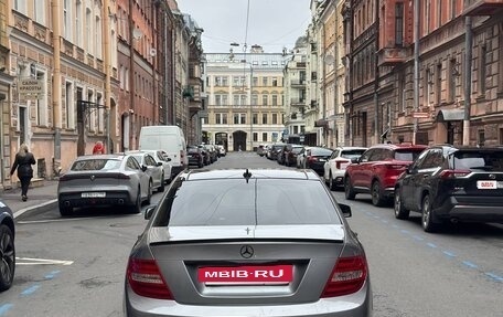 Mercedes-Benz C-Класс, 2012 год, 1 300 000 рублей, 6 фотография