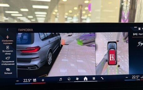 BMW X7, 2025 год, 15 699 000 рублей, 19 фотография