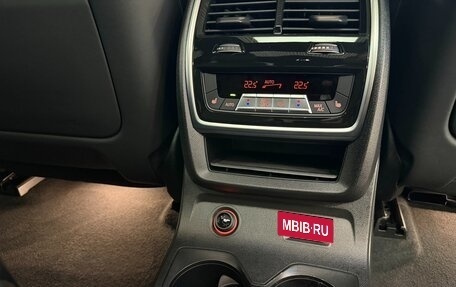 BMW X7, 2025 год, 15 699 000 рублей, 32 фотография