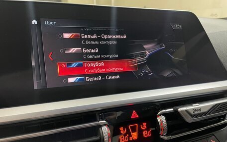 BMW 3 серия, 2019 год, 3 900 000 рублей, 24 фотография