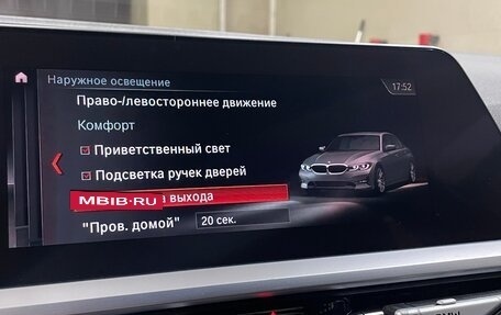 BMW 3 серия, 2019 год, 3 900 000 рублей, 25 фотография