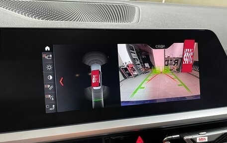 BMW 3 серия, 2019 год, 3 900 000 рублей, 27 фотография