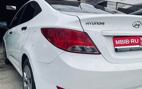 Hyundai Solaris II рестайлинг, 2015 год, 690 000 рублей, 13 фотография