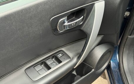 Nissan Qashqai, 2008 год, 670 000 рублей, 2 фотография