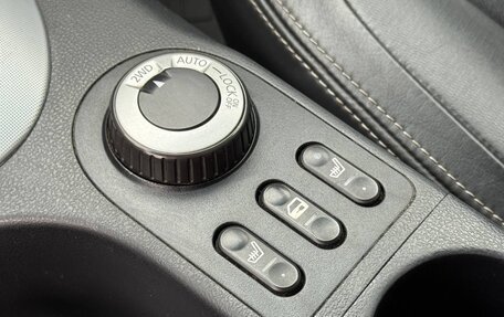 Nissan Qashqai, 2008 год, 670 000 рублей, 5 фотография