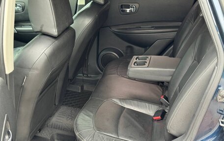 Nissan Qashqai, 2008 год, 670 000 рублей, 3 фотография