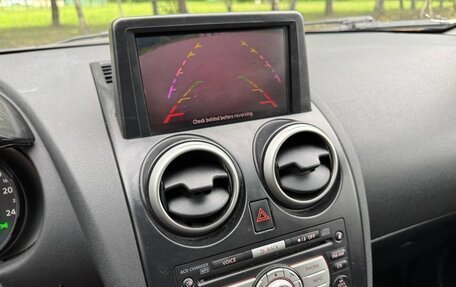 Nissan Qashqai, 2008 год, 670 000 рублей, 14 фотография