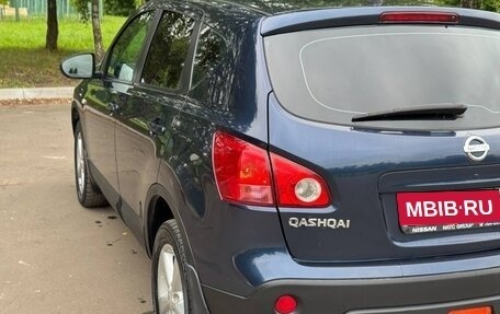 Nissan Qashqai, 2008 год, 670 000 рублей, 12 фотография