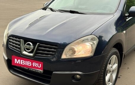 Nissan Qashqai, 2008 год, 670 000 рублей, 11 фотография