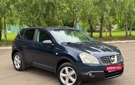 Nissan Qashqai, 2008 год, 670 000 рублей, 17 фотография