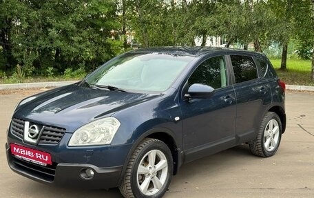 Nissan Qashqai, 2008 год, 670 000 рублей, 18 фотография
