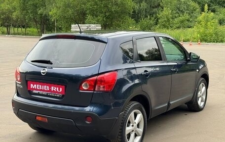 Nissan Qashqai, 2008 год, 670 000 рублей, 21 фотография