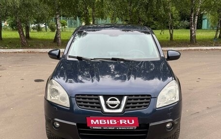 Nissan Qashqai, 2008 год, 670 000 рублей, 23 фотография