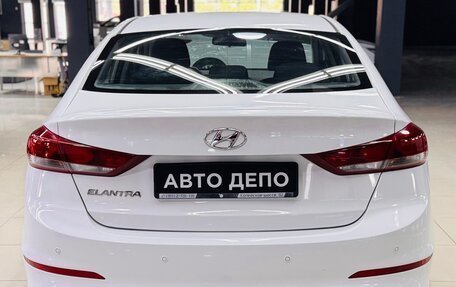 Hyundai Elantra VI рестайлинг, 2016 год, 1 140 000 рублей, 6 фотография