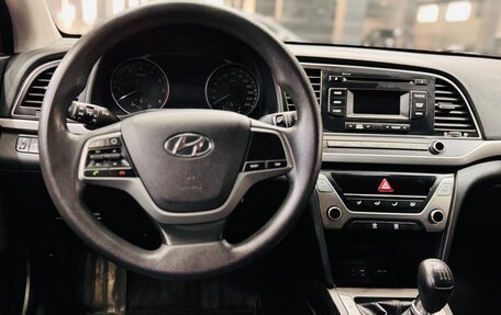 Hyundai Elantra VI рестайлинг, 2016 год, 1 140 000 рублей, 11 фотография
