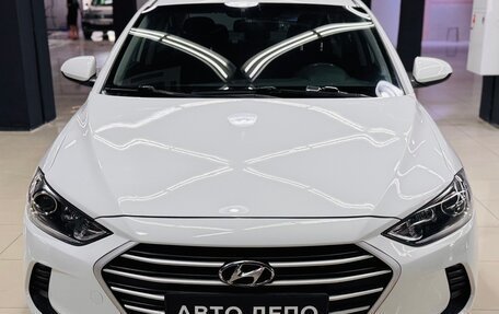 Hyundai Elantra VI рестайлинг, 2016 год, 1 140 000 рублей, 2 фотография