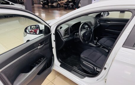 Hyundai Elantra VI рестайлинг, 2016 год, 1 140 000 рублей, 8 фотография