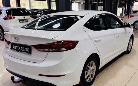 Hyundai Elantra VI рестайлинг, 2016 год, 1 140 000 рублей, 5 фотография