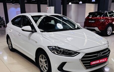Hyundai Elantra VI рестайлинг, 2016 год, 1 140 000 рублей, 3 фотография