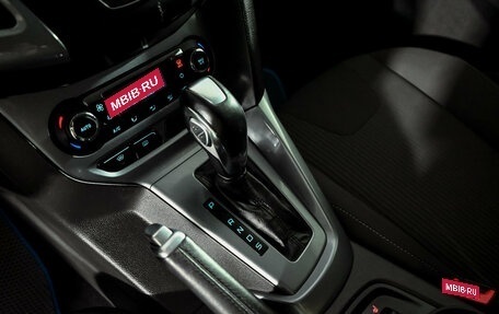 Ford Focus III, 2013 год, 800 000 рублей, 15 фотография