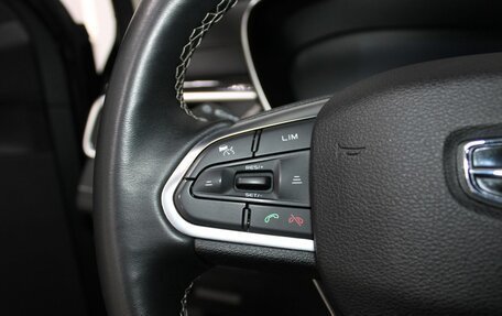 Geely Atlas, 2023 год, 2 449 900 рублей, 12 фотография