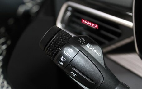Geely Atlas, 2023 год, 2 449 900 рублей, 14 фотография