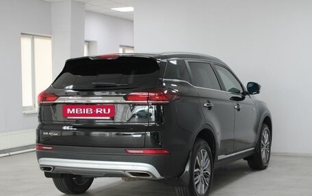 Geely Atlas, 2023 год, 2 449 900 рублей, 4 фотография