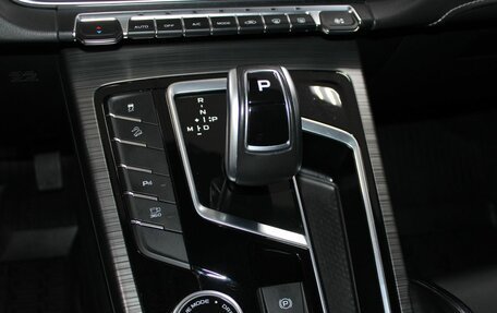 Geely Atlas, 2023 год, 2 449 900 рублей, 16 фотография