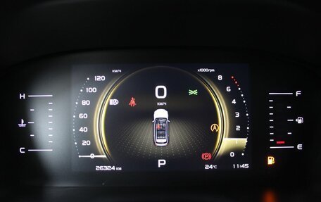 Geely Atlas, 2023 год, 2 449 900 рублей, 20 фотография