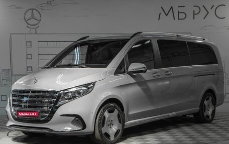 Mercedes-Benz V-Класс, 2026 год, 14 600 000 рублей, 1 фотография