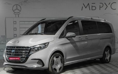 Mercedes-Benz V-Класс, 2026 год, 14 600 000 рублей, 1 фотография