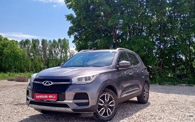 Chery Tiggo 4 I рестайлинг, 2022 год, 1 200 000 рублей, 1 фотография