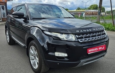Land Rover Range Rover Evoque I, 2012 год, 1 400 000 рублей, 1 фотография