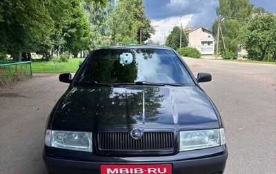 Skoda Octavia IV, 2008 год, 665 000 рублей, 1 фотография