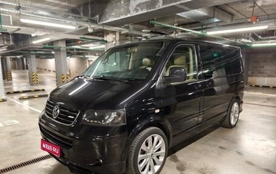 Volkswagen Multivan T5, 2006 год, 2 190 000 рублей, 1 фотография