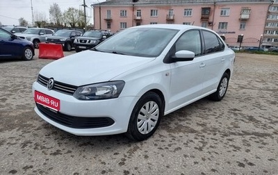 Volkswagen Polo VI (EU Market), 2015 год, 985 000 рублей, 1 фотография